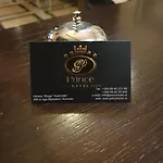 Hotel Prince